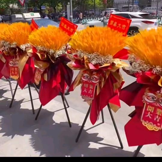 恒惠姐