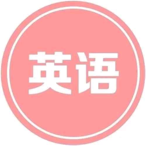 郑州市金水区学考乐日用百货经营部（个体工商户）