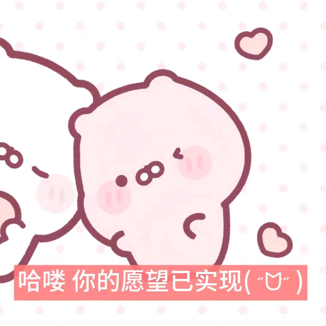 悲伤火鸡面