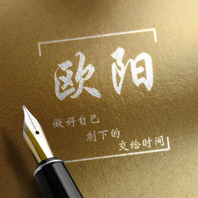 耒阳废品回收