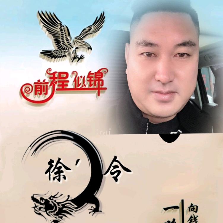 往事随风