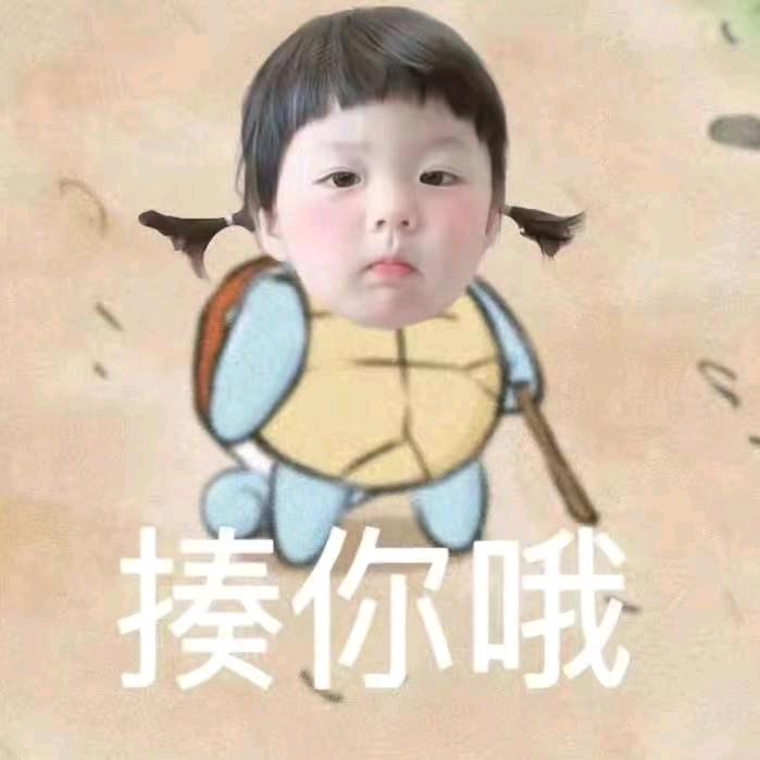 懂得珍惜，才配拥有