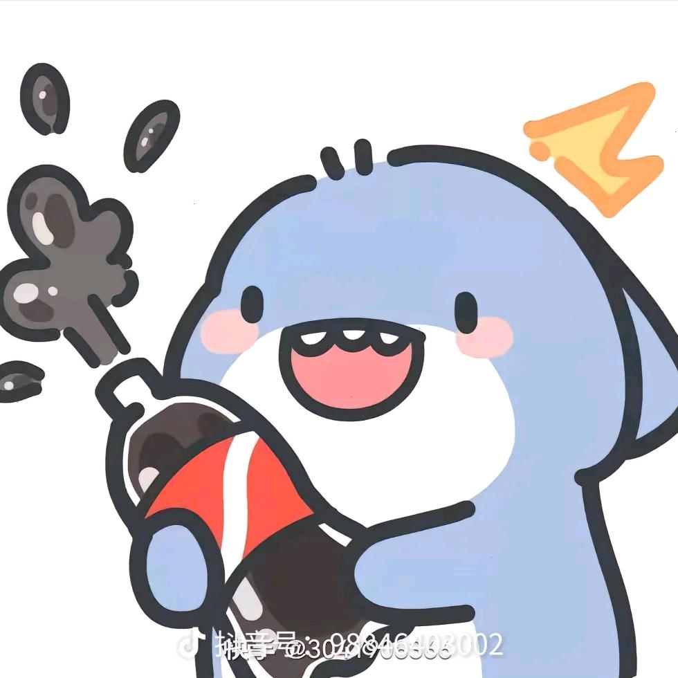 加油吧!男人