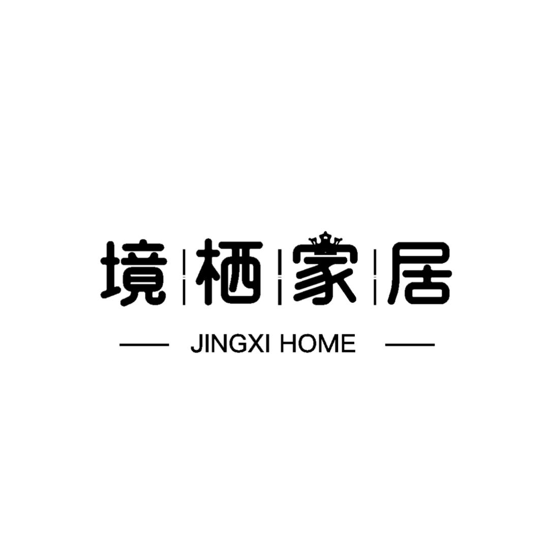境栖家居home