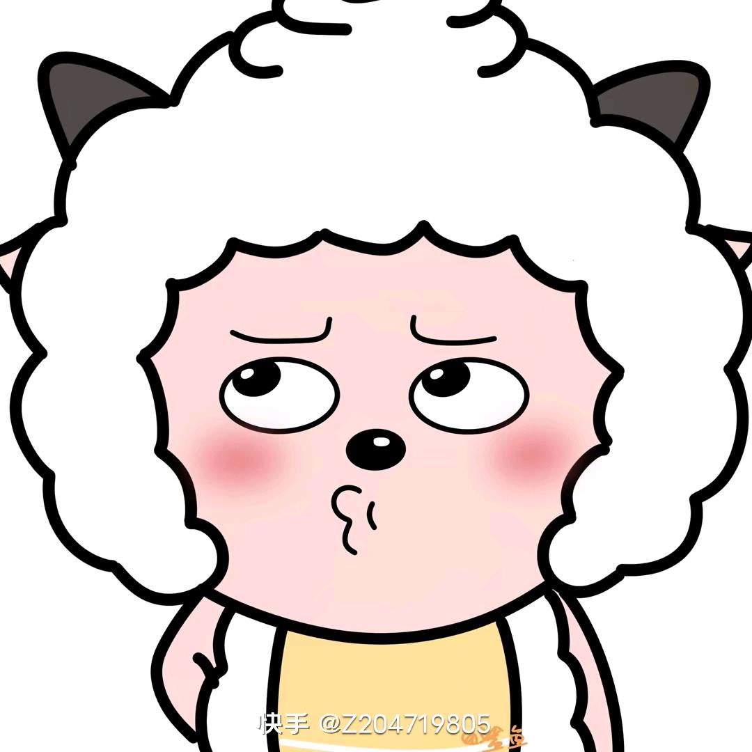 羊小弟