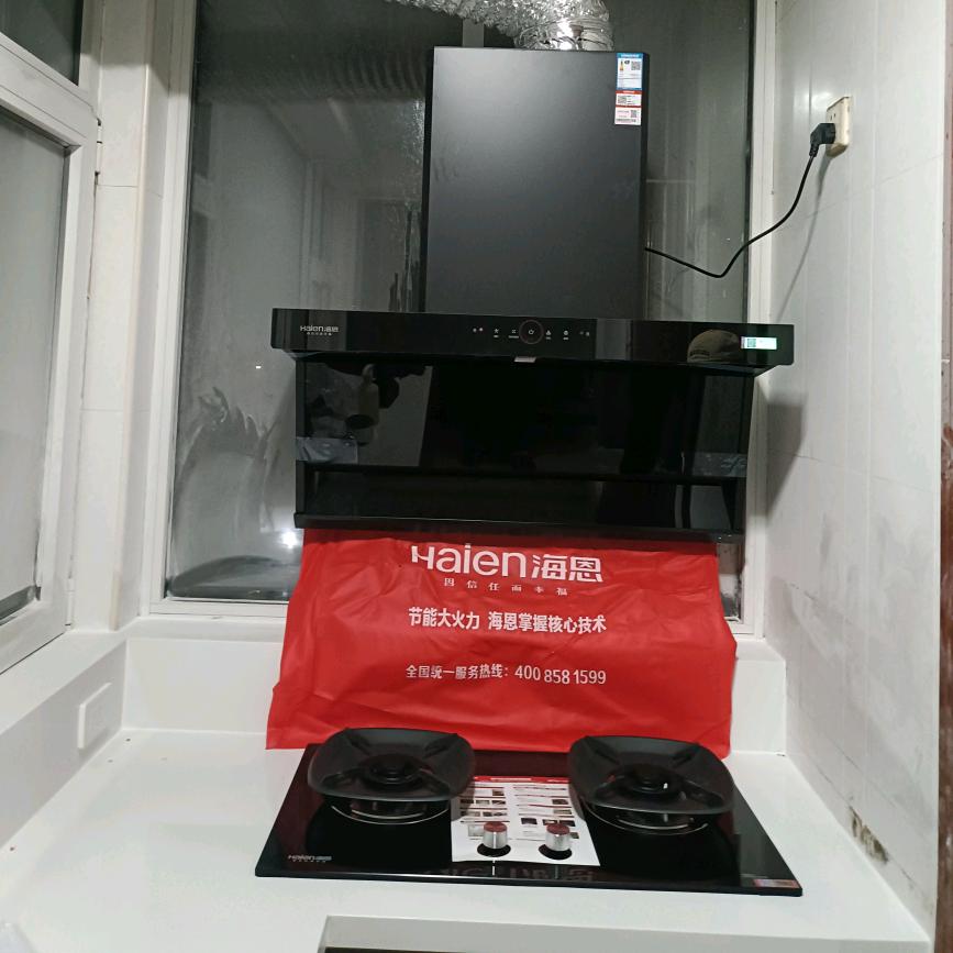 恒洁卫浴(熙园专卖店)