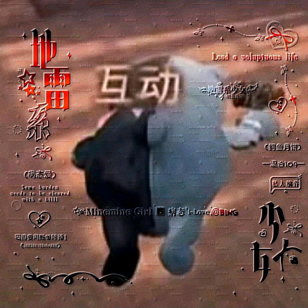 鳄鱼月饼