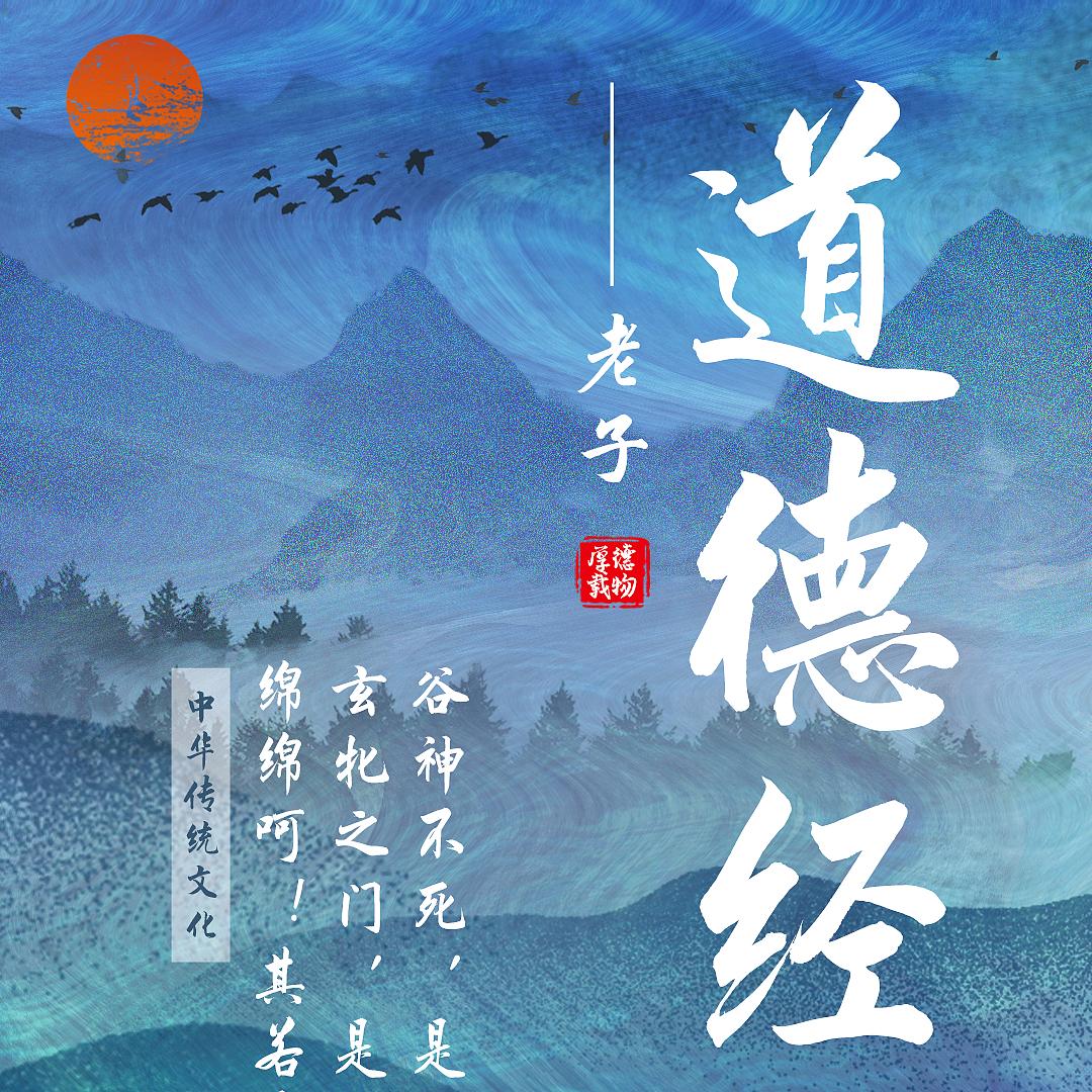 宫熙龙