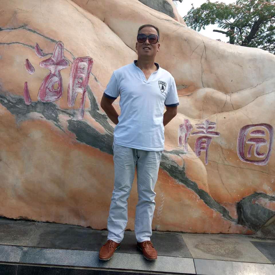 #徽县华哥《正能量》