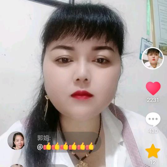 黔西县彭姐卤粉店