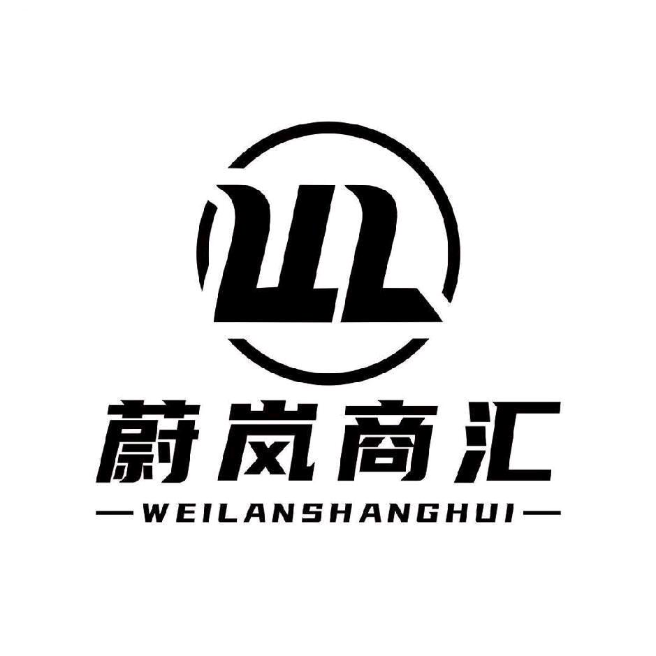 纳雍蔚岚数码租车商汇