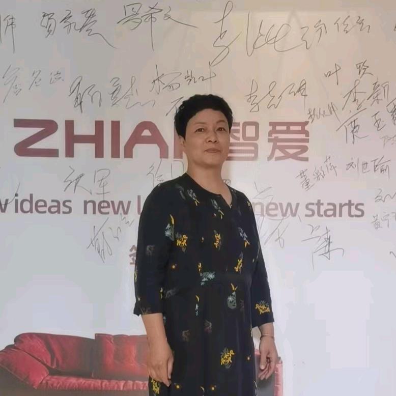 华信阳光UXZ家私(文庙后巷店)专用号