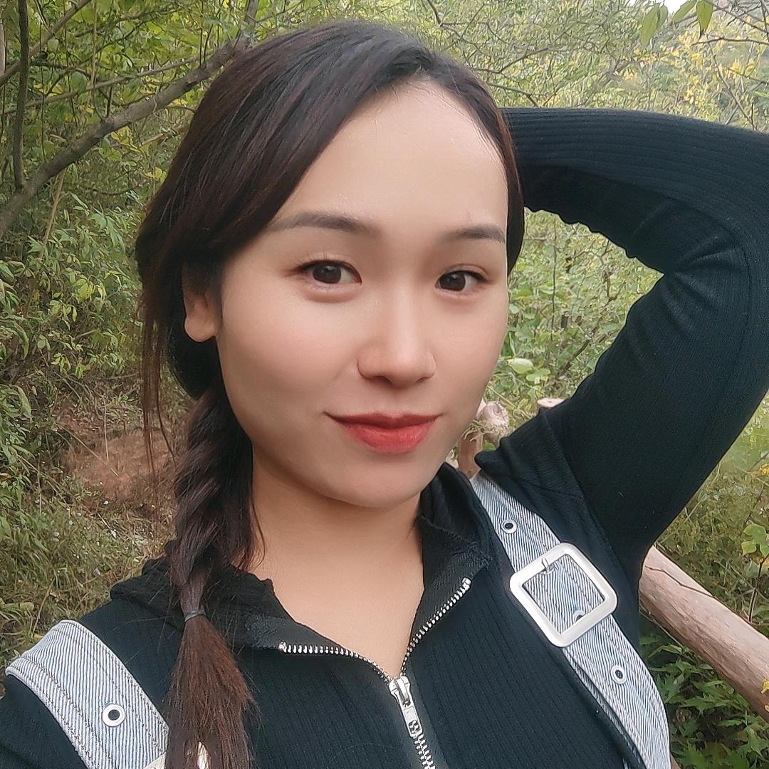 他的她