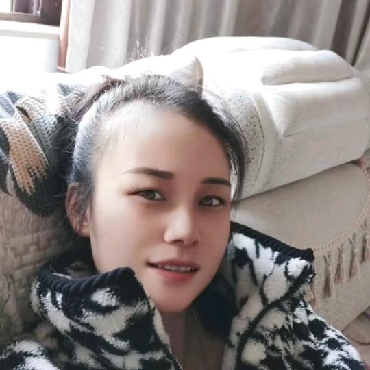 娇