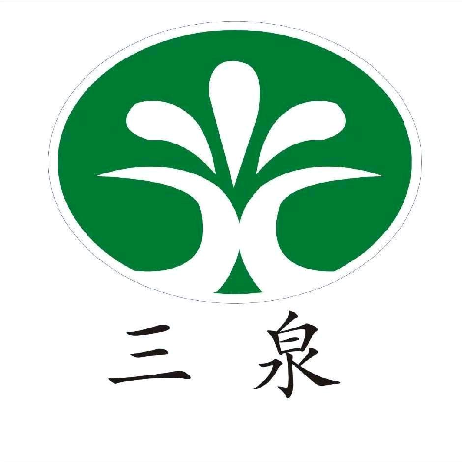 三泉农业