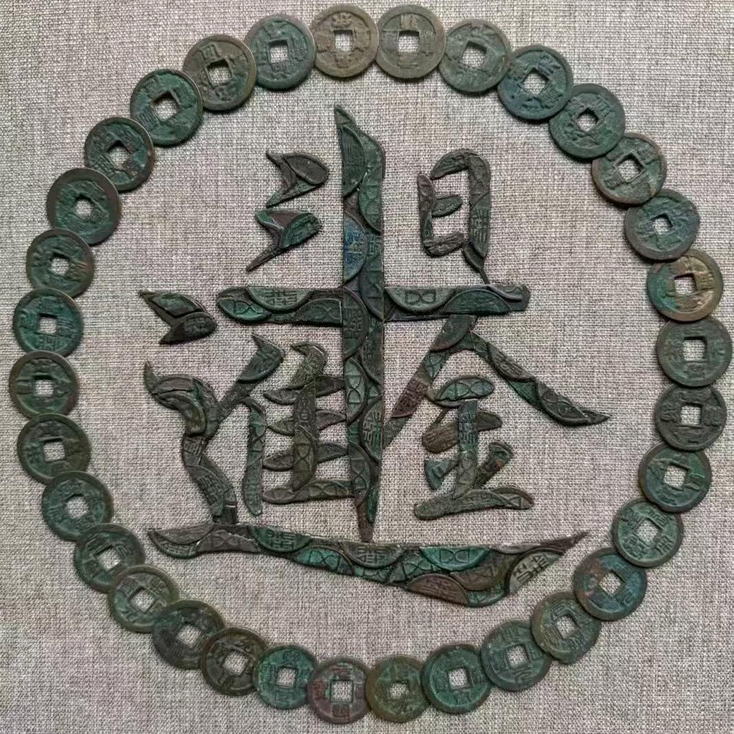 搞钱收藏工艺品