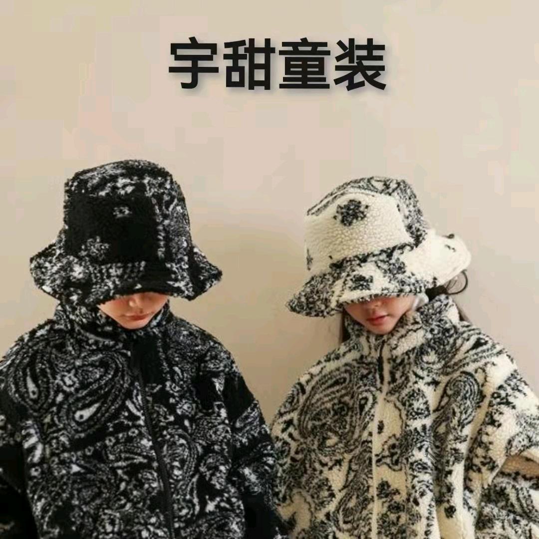 宇甜皮草童装