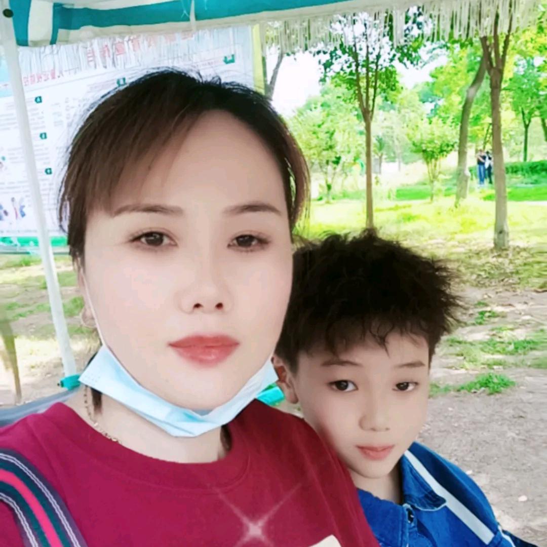 开心就好