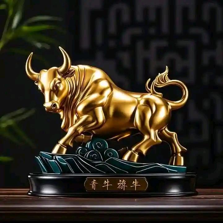 鄙人属牛