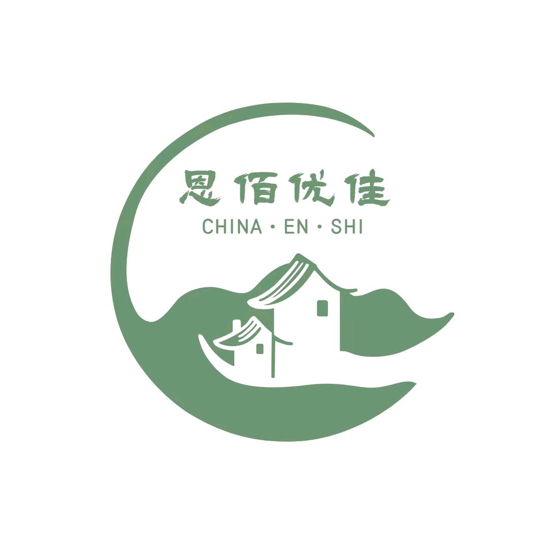 恩佰优依旧衣服回收