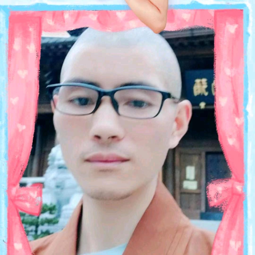 心在极乐丶（章\吴\氏）