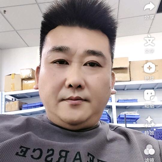 君一