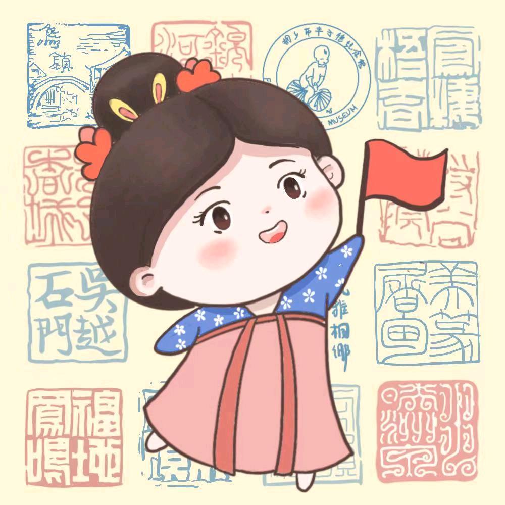 桐乡不是乡