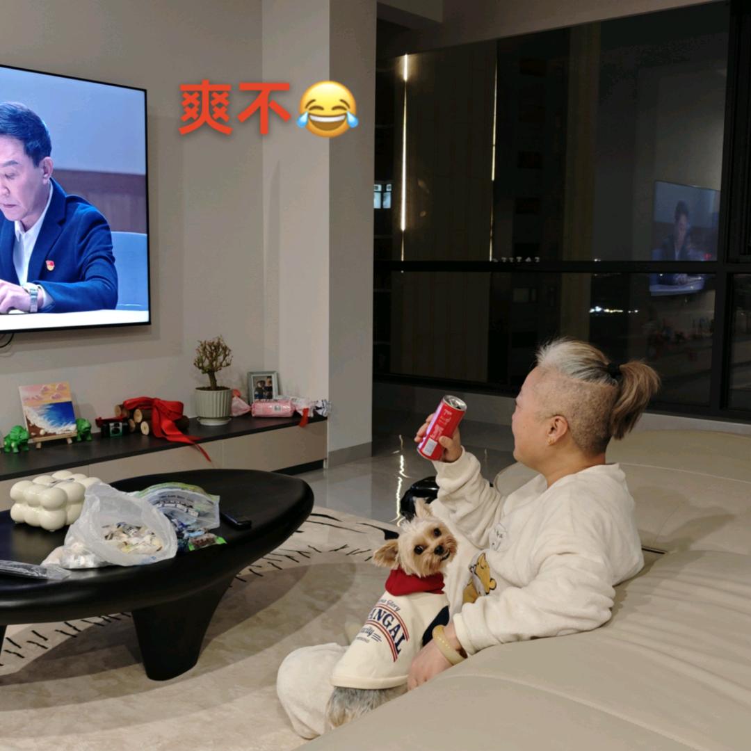 唐姐🐠渔具