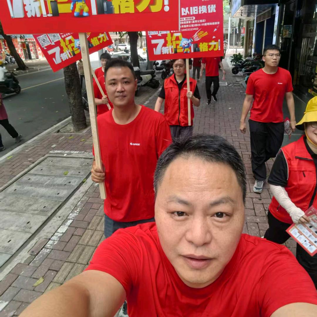 汕头空调搬运工