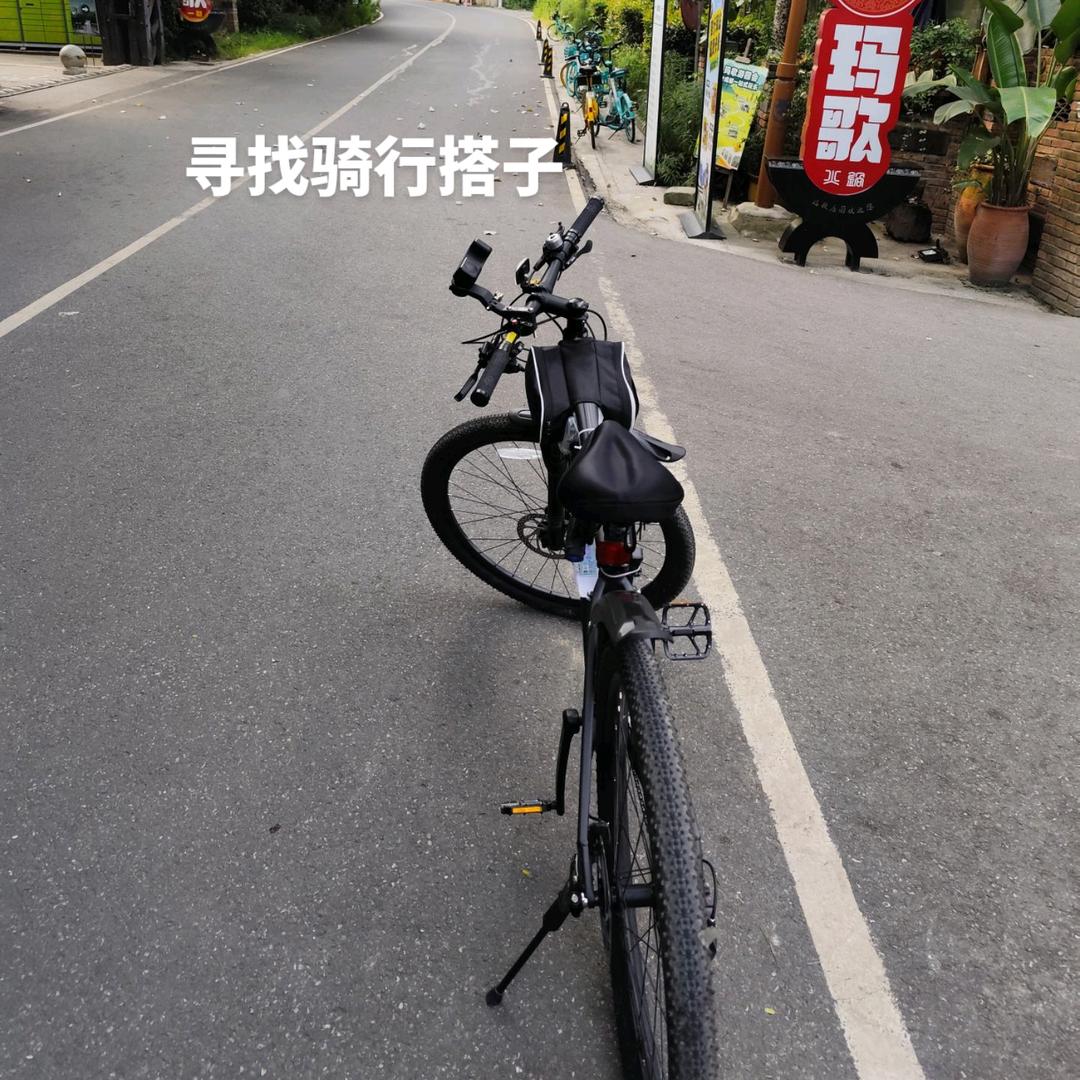 我住隔壁我姓王