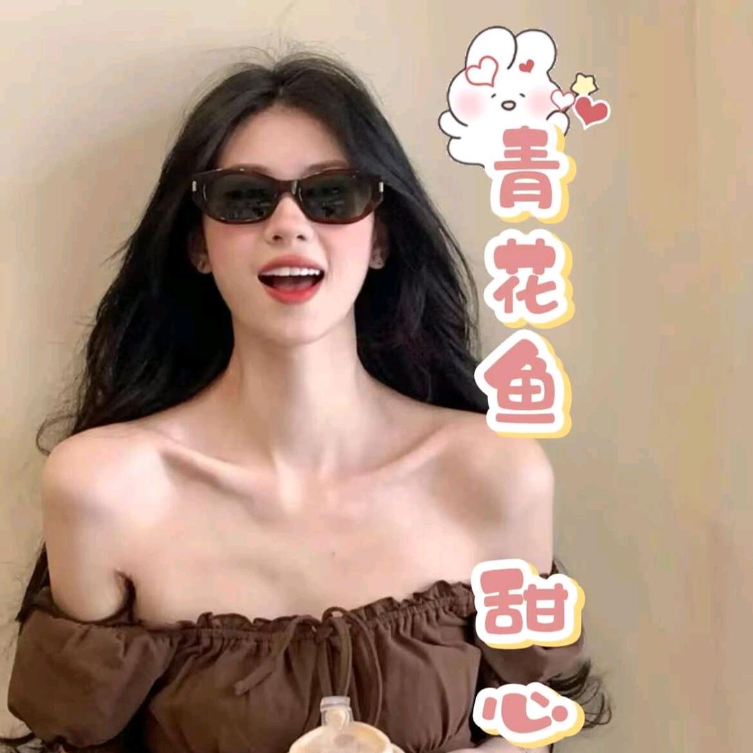 足球青花鱼甜心