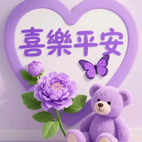 ⭐️⭐️星⭐️⭐️