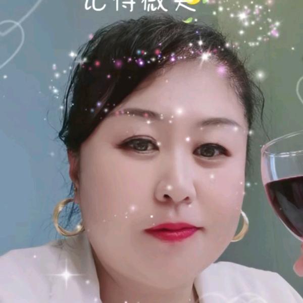 A꧁꫞丫💓头 ꫞꧂