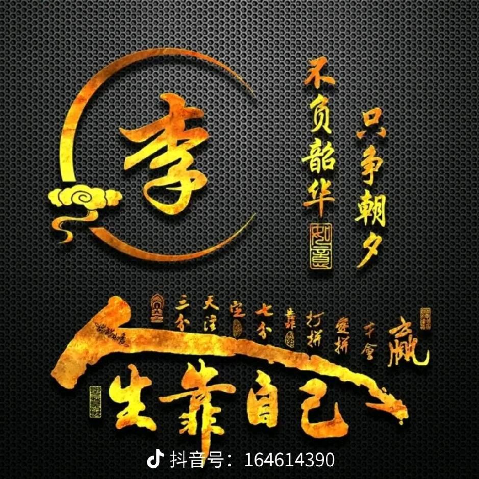 ✨水云间✨