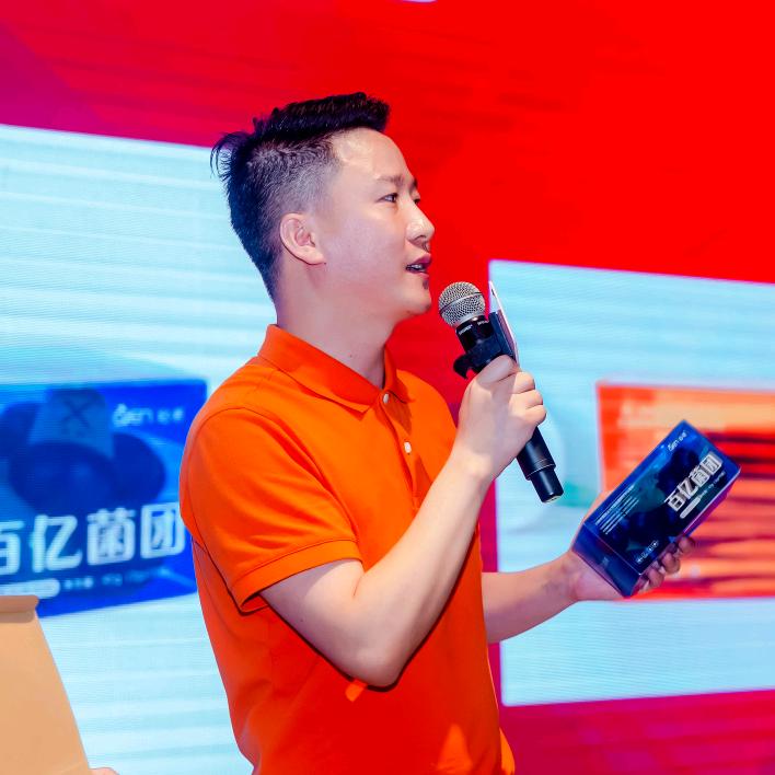 罗瑞·大健康产业链