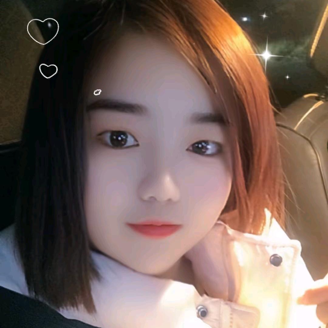幸运星⭐