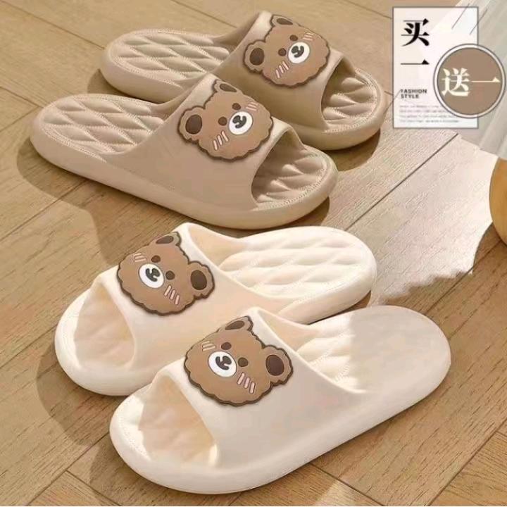 亮珍兴