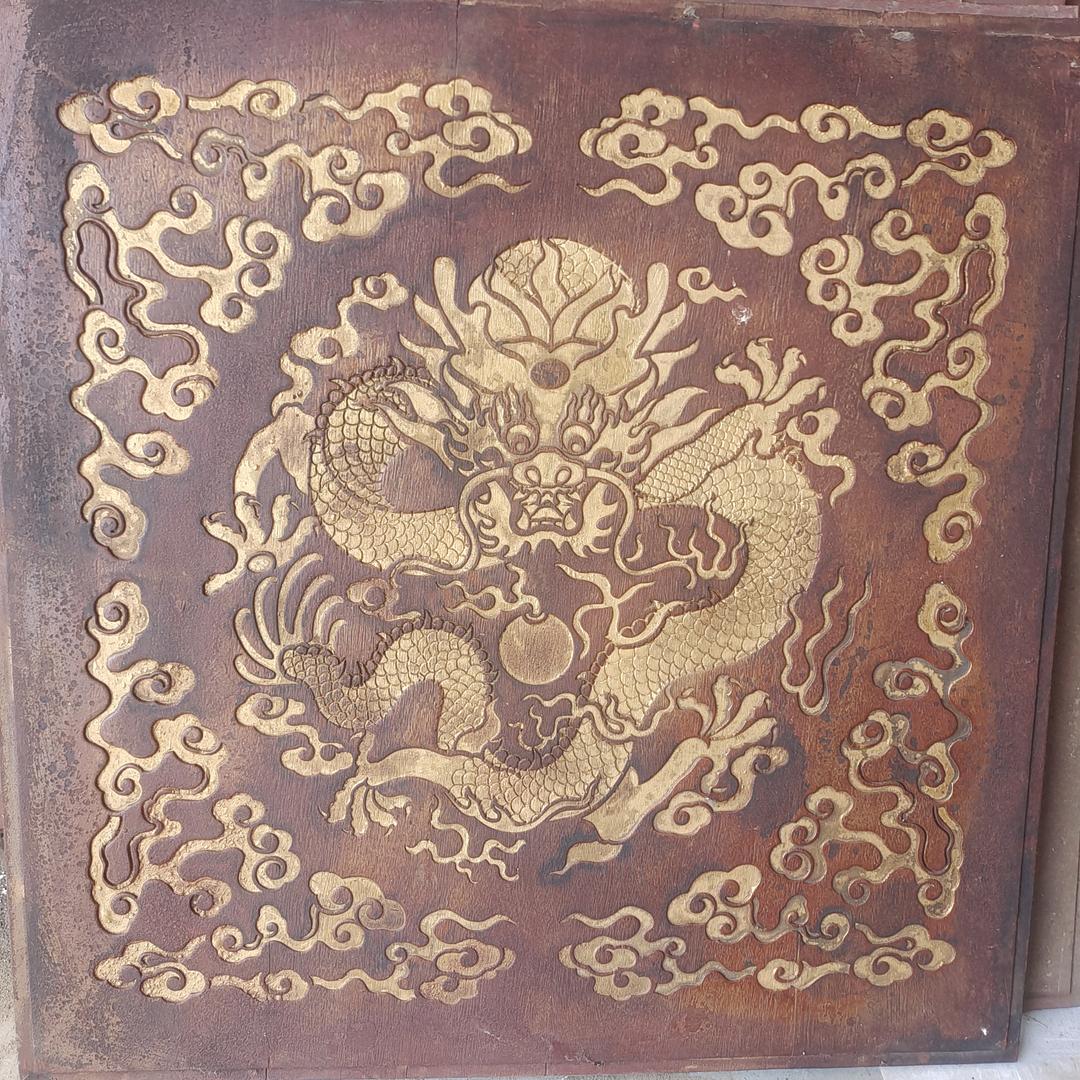 老五木器旧藏
