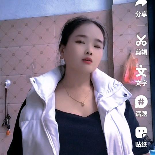 珍珍好物110下午1点