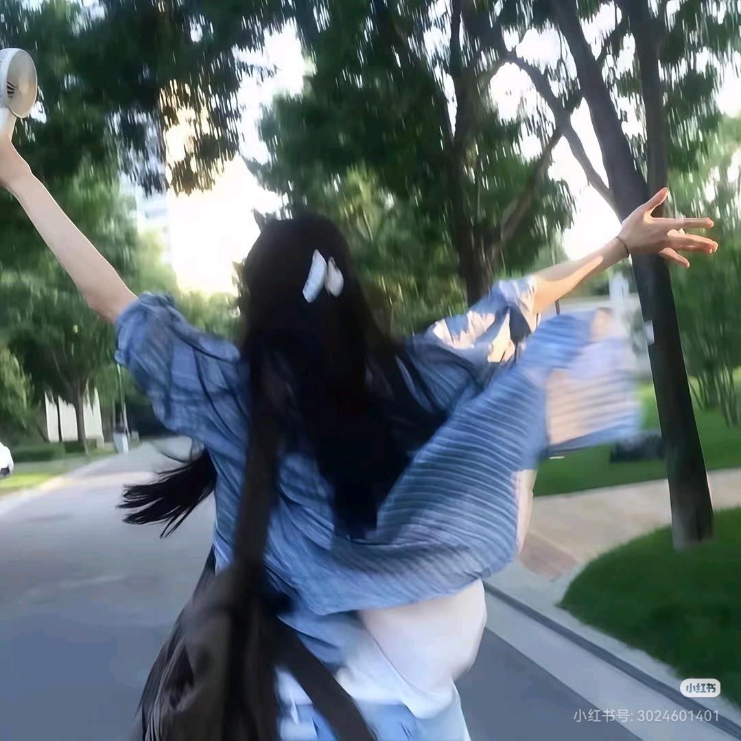 小辣公举-（村一女澜）
