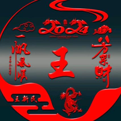 等待001