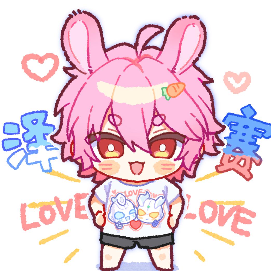 Yuki