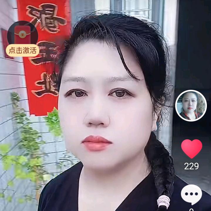 吉祥花💋