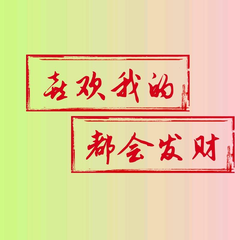 鸿雨讲电影