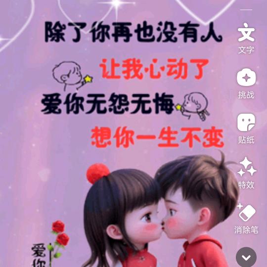 思宇