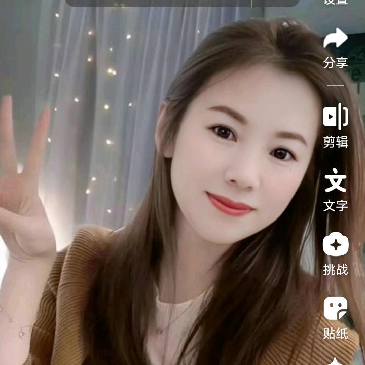 草鞋姐