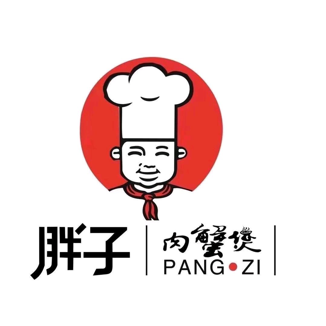 胖子肉蟹煲.