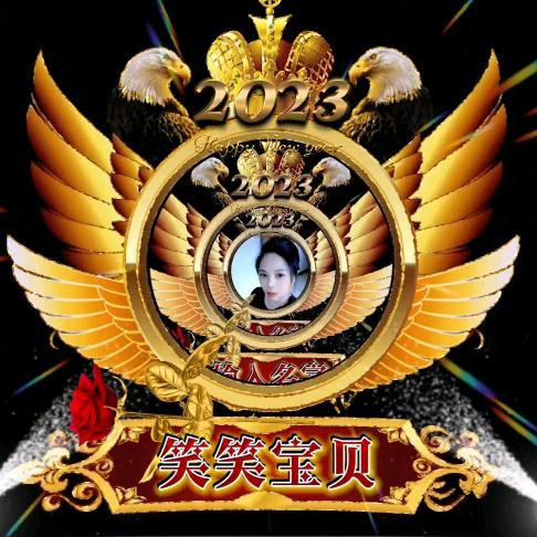 靳先生