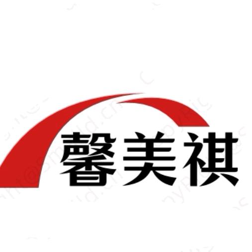 馨美祺地毯厂