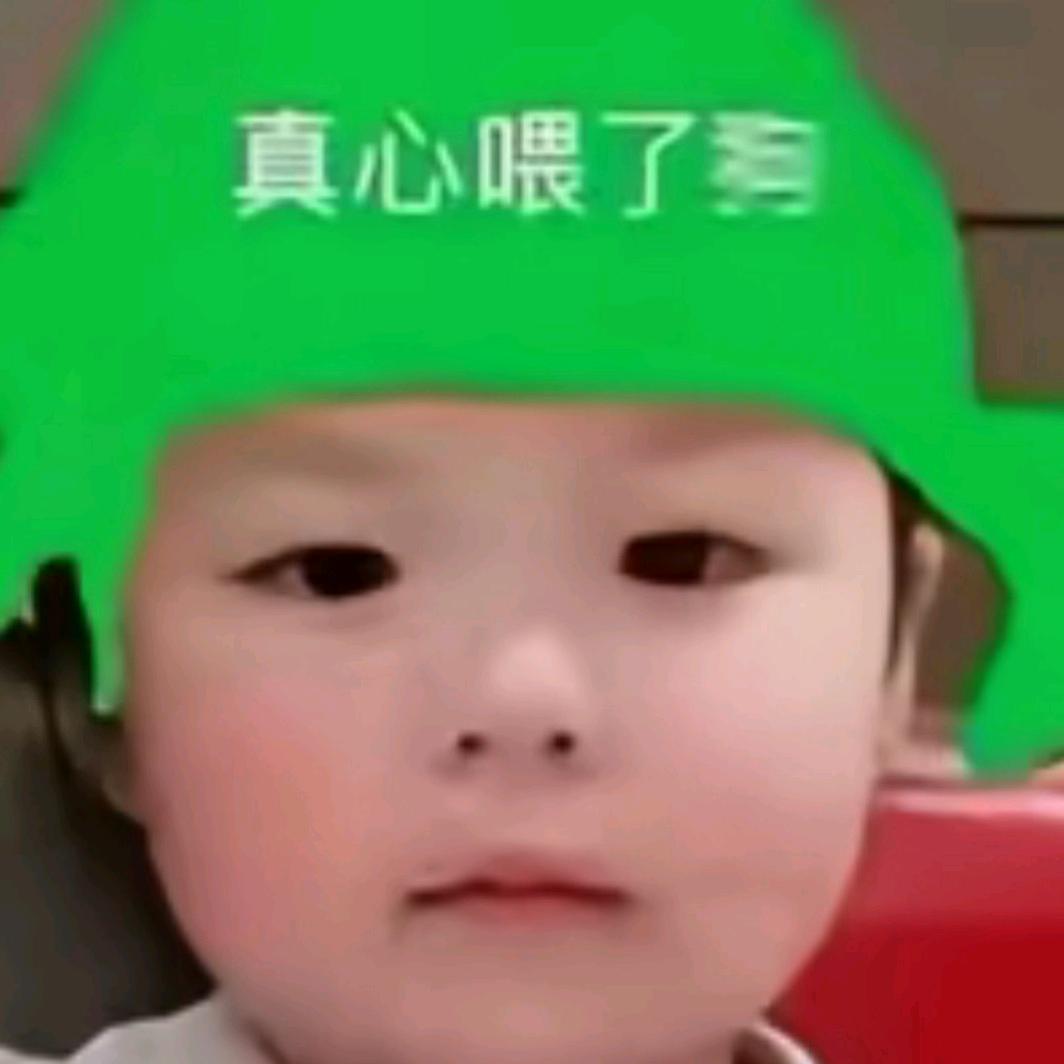 制冷